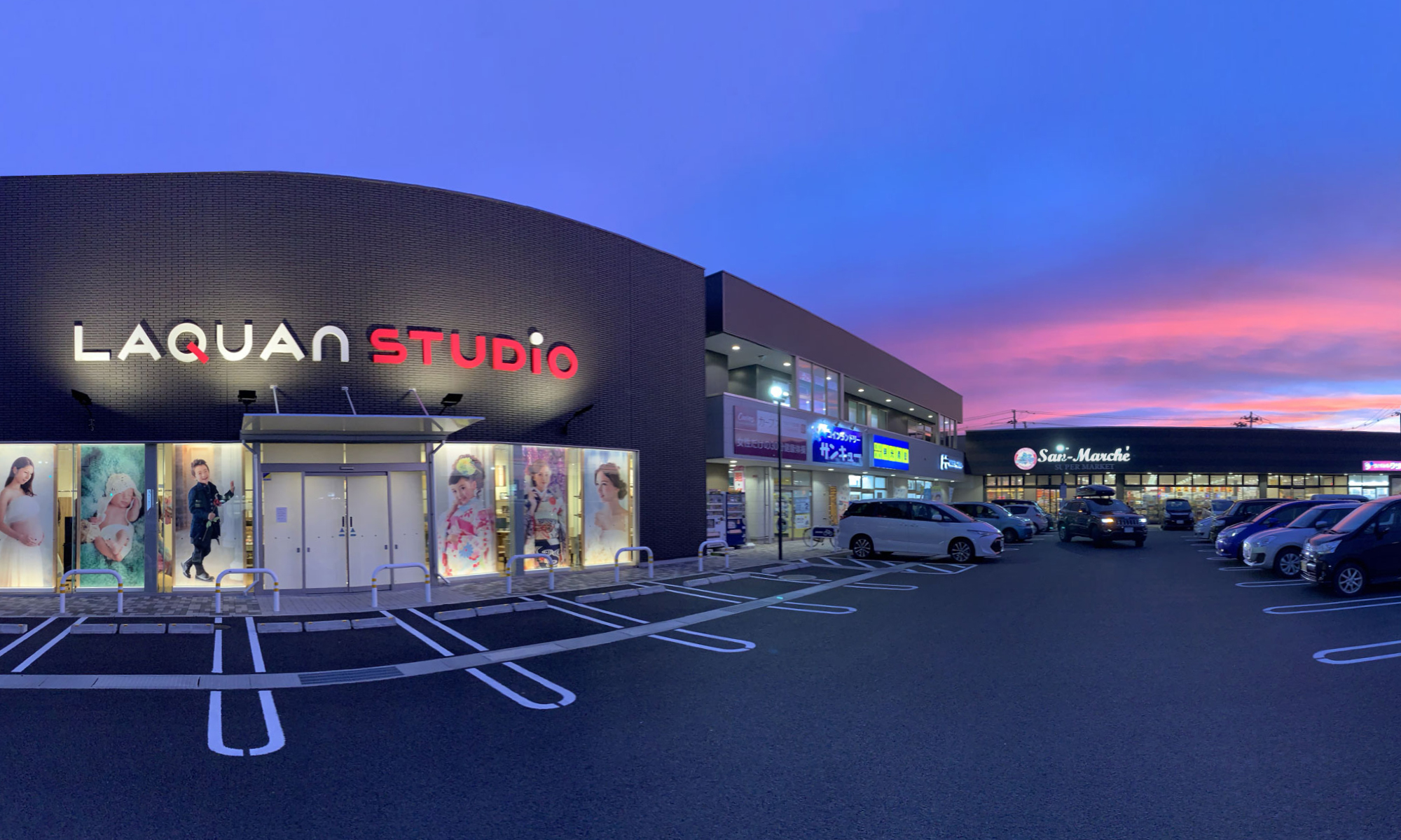 ら かん スタジオ 宇都宮